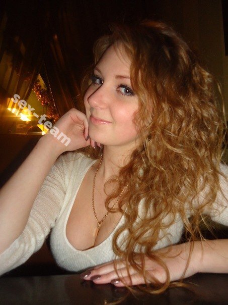 Катя
