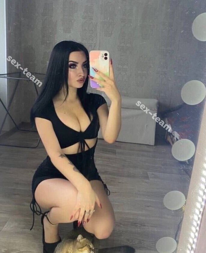 Карина