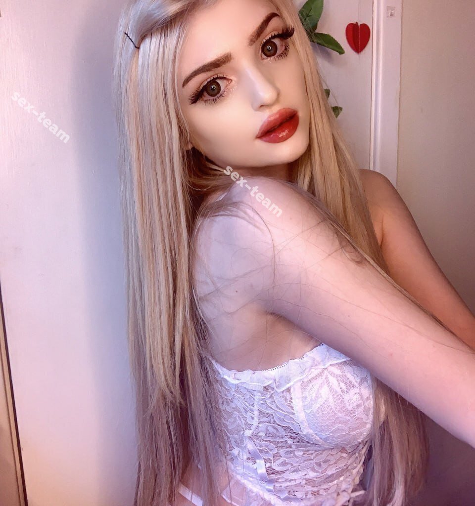 Катя
