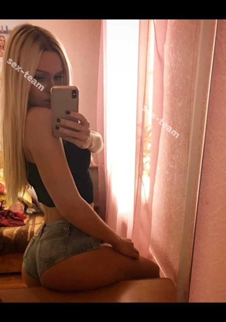Маша