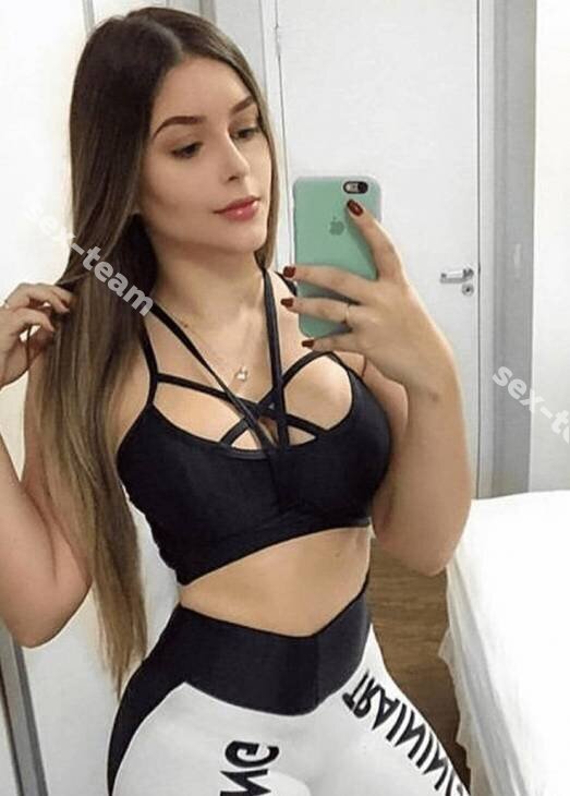 Алина