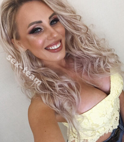 Проститутка Вера